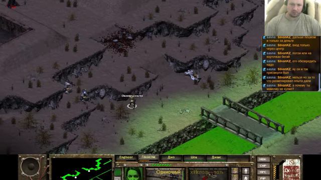 FallOut Tactics BoS (#17): Сент-Луис. Супермутанты. Спасение отряда братства. Часть 1 смотреть онлайн