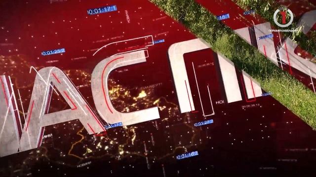 На Закарпатті за липень потонули вже двоє дітей смотреть онлайн