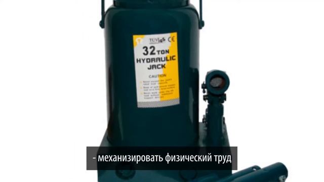 Грузоподъемное оборудование и механизмы смотреть онлайн