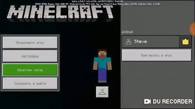 Ащевшлппдпо смотреть онлайн