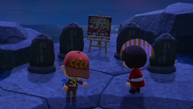 Animal Crossing : Soviet Horizons смотреть онлайн