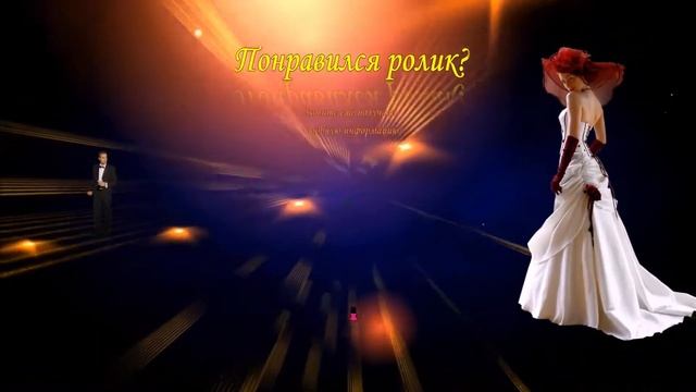 Плащ на голое тело. И так можно ходить. смотреть онлайн