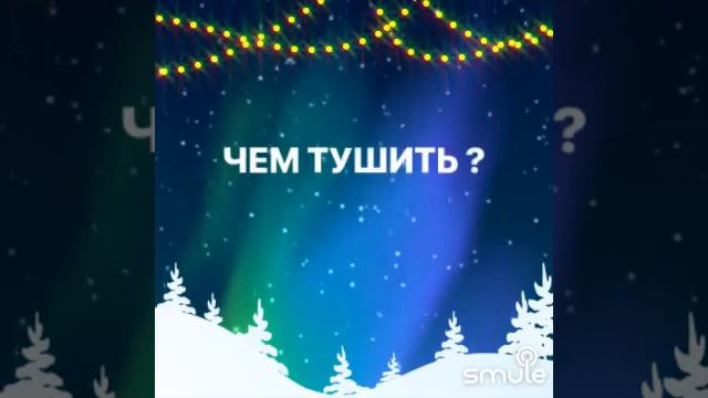 7 марта 2023 г. смотреть онлайн