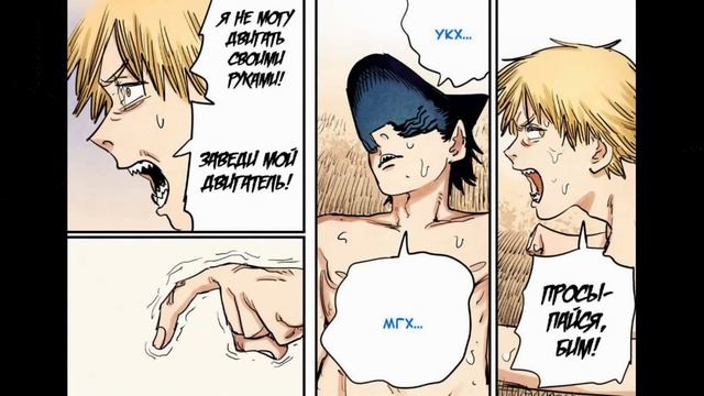 РЕЗЕ - БОМБА ВЗОРВАВШАЯ 2 СЕЗОН БЕНЗОЧЕЛА! #rabashi