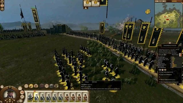 Total war Shogun 2 "Закат самураев" Обзор отрядов:№5 Линейная пехота смотреть онлайн