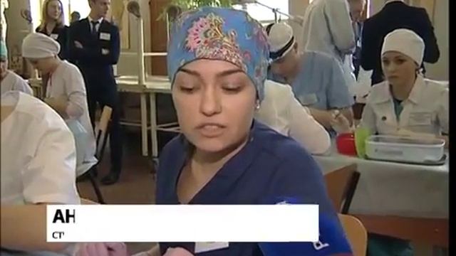 In Yaroslavl held the 5th Olympiad surgeons смотреть онлайн
