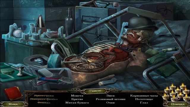 Проклятые воспоминания: Тайна Эгони Крик. Коллекционное издание. Бонус. Прохождение #4 смотреть онлайн