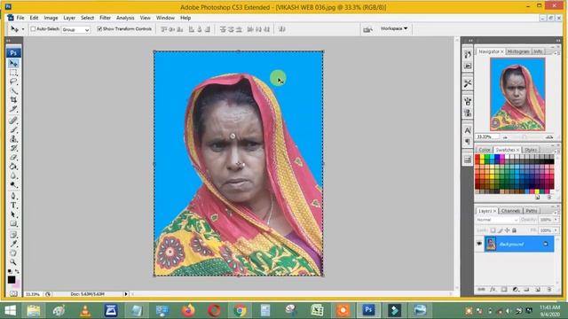 Photoshop Me Border Kaise Lagaye | Photo Me Border Kaise Lagaye | Passport Size Photo Border смотреть онлайн