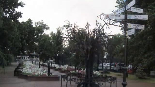 3 Белгород и первый автостоп смотреть онлайн