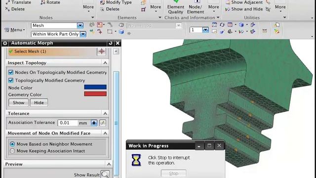 NX9 Automatic Morph смотреть онлайн