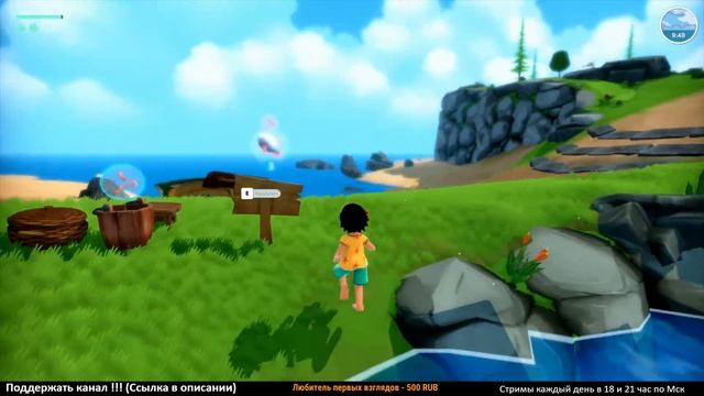 ЛЕТНИЕ ПРИКЛЮЧЕНИЯ ! Summer in Mara ! (СТРИМ) смотреть онлайн