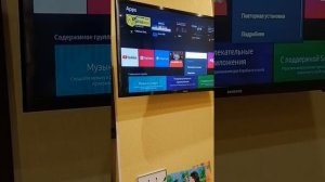 KION не обновляется после полной перезагрузки