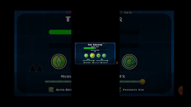 Секреты успешной жизни