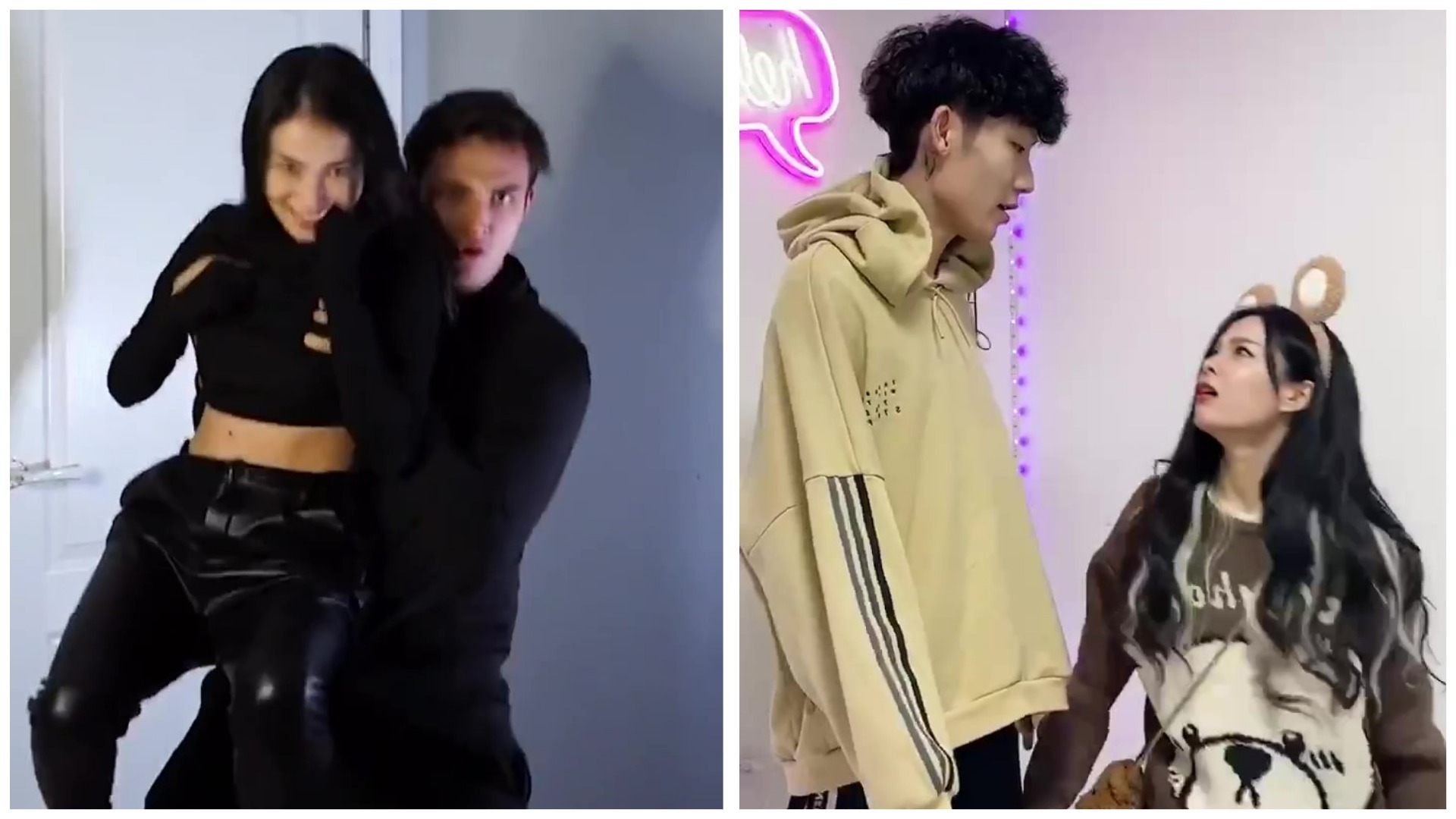 Мы или не мы