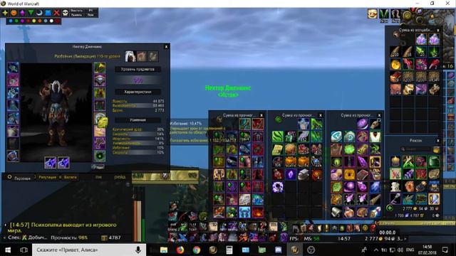 ASK mr robot смотреть онлайн