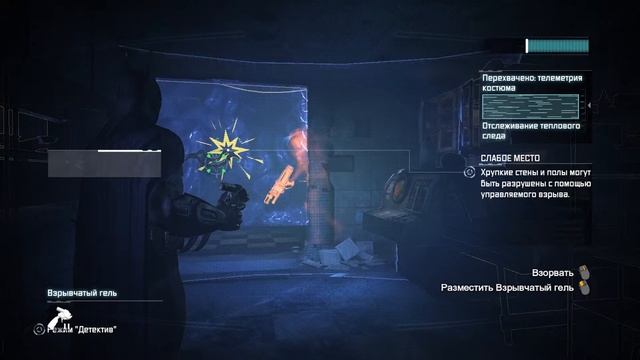 Batman: Arkham City прохождение боссов : 8. Мистер Фриз смотреть онлайн