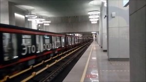 Электропоезд 81-775/776/777 «Москва-2020 №52 на станции метро Терехово,Большая кольцевая линия.