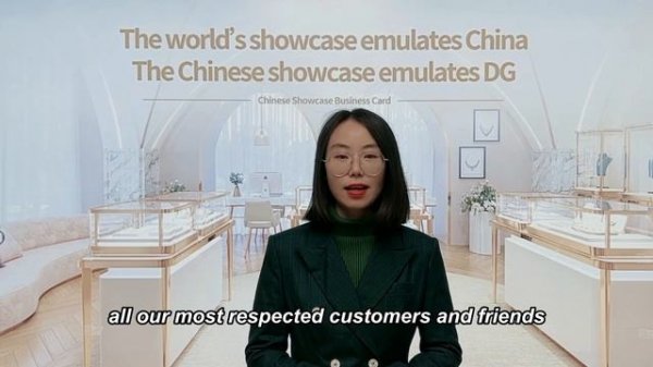 DG is going to participate in the 2023 Hong Kong Jewellery Show!