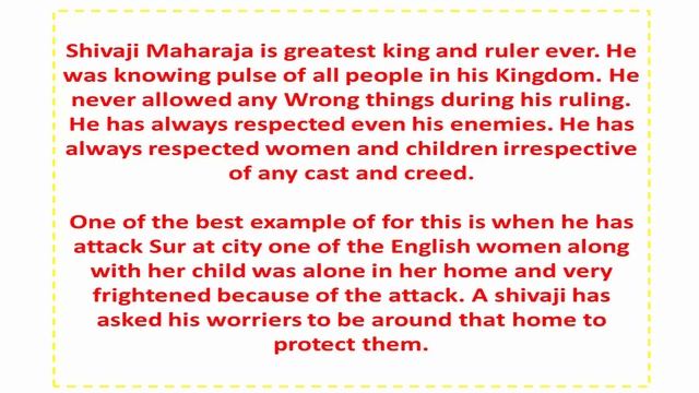 chhatrapati shivaji maharaj biography смотреть онлайн