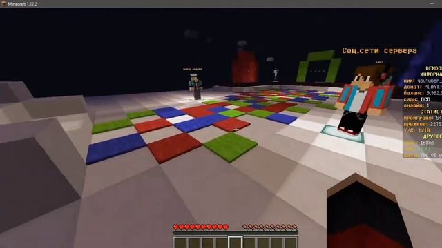 Геймерские Легенды