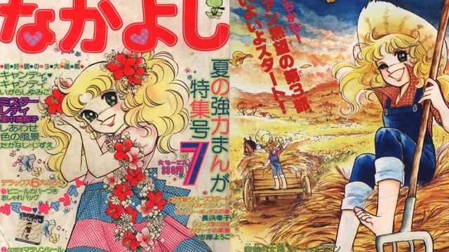 ?♀️милые веснушки, откуда они? ?(саблиминал от лильки) смотреть онлайн