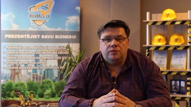 Что такое Арка? "Рубрика ЧТО?!" смотреть онлайн