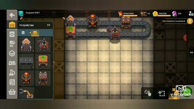 Обзор и прохождение. Sandship: Crafting Factory #1 смотреть онлайн