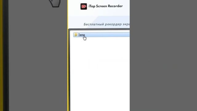 Тормозит ноутбук?? смотреть онлайн