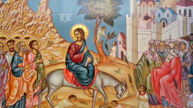 Вход Господень в Иерусалим
