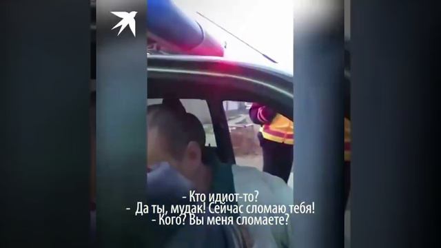 Челябинский Полковник Росгвардии оказался робокопом смотреть онлайн