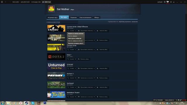 Как снять VAC (Valve Anti Cheat) Блокировку! смотреть онлайн
