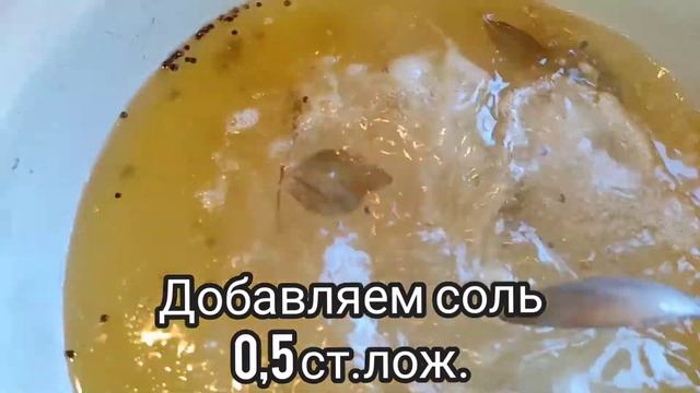 Приключения на Природе