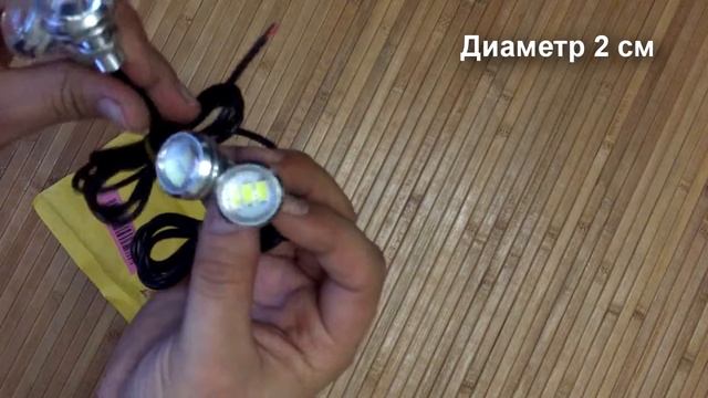 Дневные ходовые огни типа "орлиный глаз" из Китая смотреть онлайн