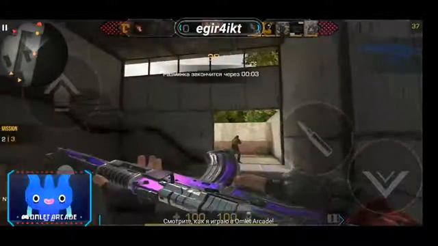 играю дуэль просто так. Вспоминаю как играю! играю мм или обычного человека смотреть онлайн