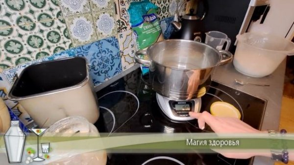 Домашний бездрожжевой хлеб на ржаной закваске в хлебопечке. Хлебопечь редмонд RMB-1920.