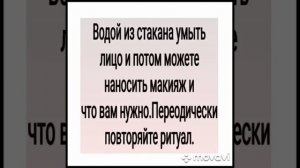 ДЛЯ МУЖСКОГО ВНИМАНИЯ.   ДЛЯ ВСЕХ.  ВЕДЬМИНА ИЗБА ▶️ ИНГА ХОСРОЕВА