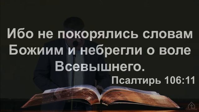 "Хвала и благодарность Богу" Тимофей Смирнов 19.02.2021 смотреть онлайн