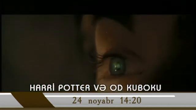 Mehpara Najafova - Harri Potter ve od kuboku. Azerbaijani trailer. смотреть онлайн