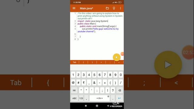 To print a message in java without using System class смотреть онлайн