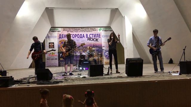 Мыс Нова - Воздух @ день города 16.09.2017 г. смотреть онлайн