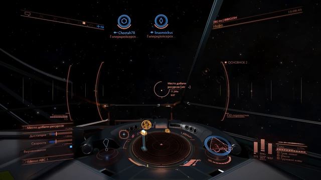 Elite Dangerous - Политические игры #3 - Система Edenwi наша! смотреть онлайн