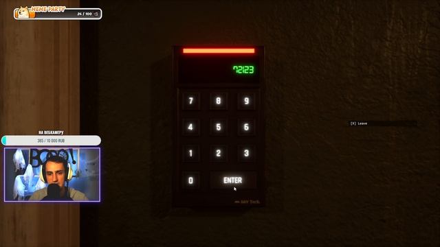 Он нашёл меня даже тут ► Dead Signal #3.1
