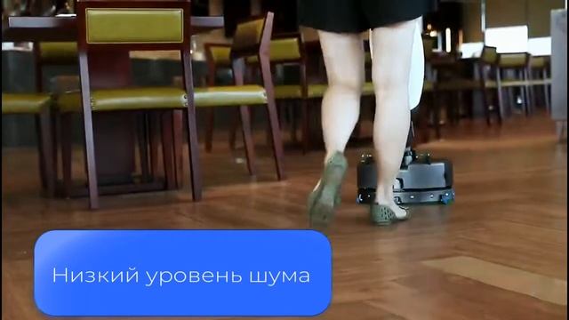 Поломоечная машина VILAR S30 смотреть онлайн