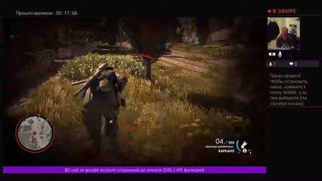 Destiny 2 жесть смотреть всем +18 смотреть онлайн