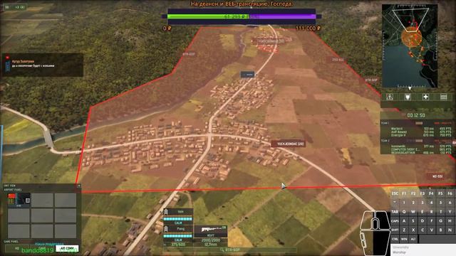 Wargame: Red Dragon. Корабли топил-топил, топил-топил. смотреть онлайн