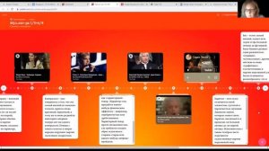 4 кл.  Тема «Певческие голоса»