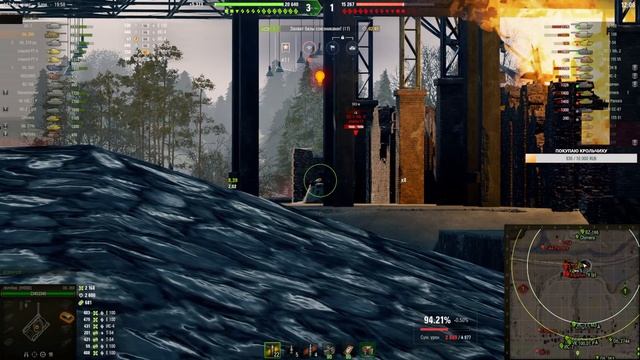 Об. 260 - 30 секунд полёт нормальный Старт 92.36% (Итог: 95.3%) (+ Leopard 5700 AVG DMG) смотреть онлайн