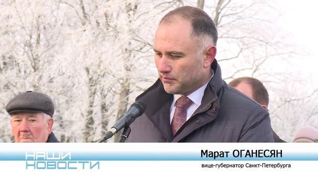 Арка Победы. смотреть онлайн