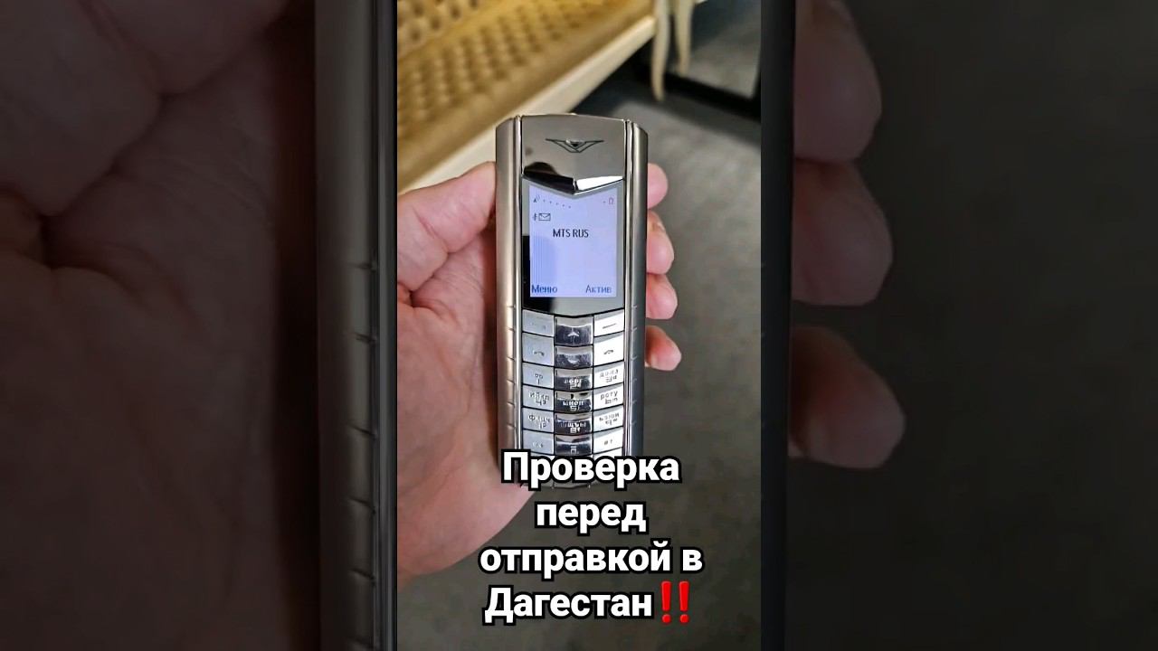 #VERTU #SIGNATURE #S #89826160777 #GALLERYLUXE #GLEKB #ПРОДАЖАVERTU #VIP #LUXURY #ГАЛЕРЕЯЛЮКС #REK смотреть онлайн