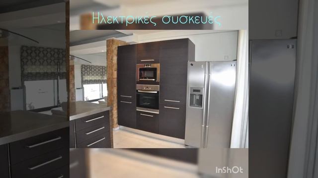 I love my home ? ? https://newdeal.gr/publicMapGoogle.php?code=ΤΝΚ61515&ref=any смотреть онлайн